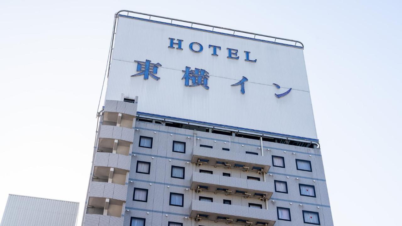 Toyoko Inn Kurashiki-Eki Minami-Guchi Εξωτερικό φωτογραφία