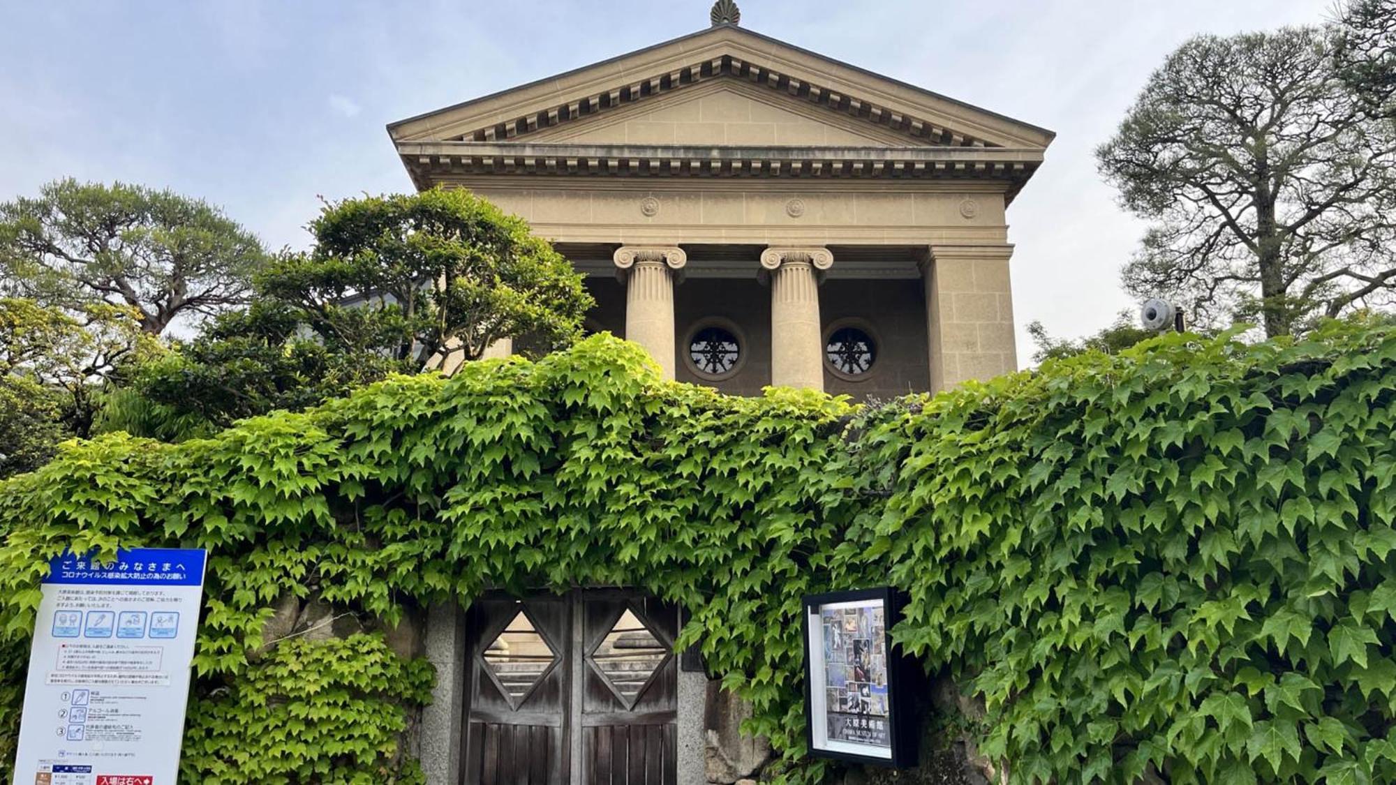 Toyoko Inn Kurashiki-Eki Minami-Guchi Εξωτερικό φωτογραφία