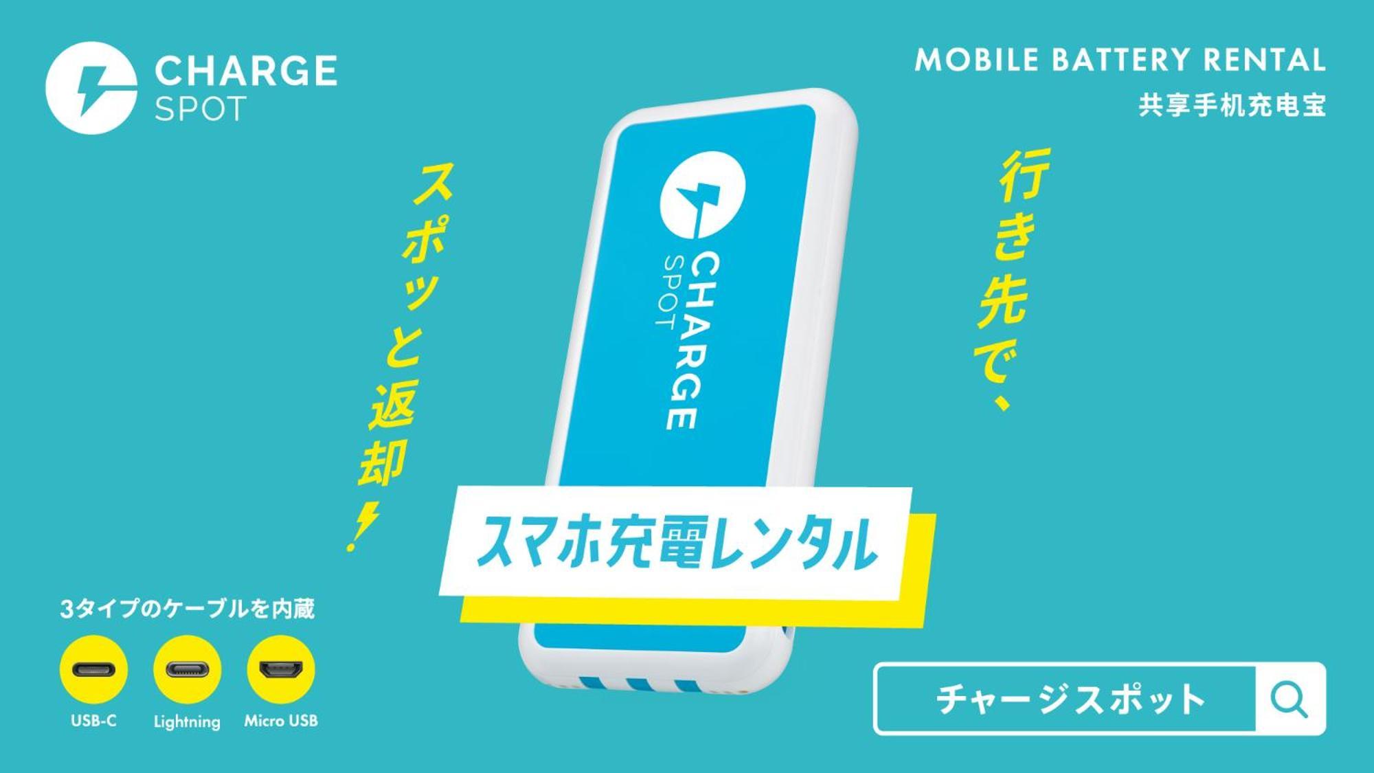 Toyoko Inn Kurashiki-Eki Minami-Guchi Εξωτερικό φωτογραφία