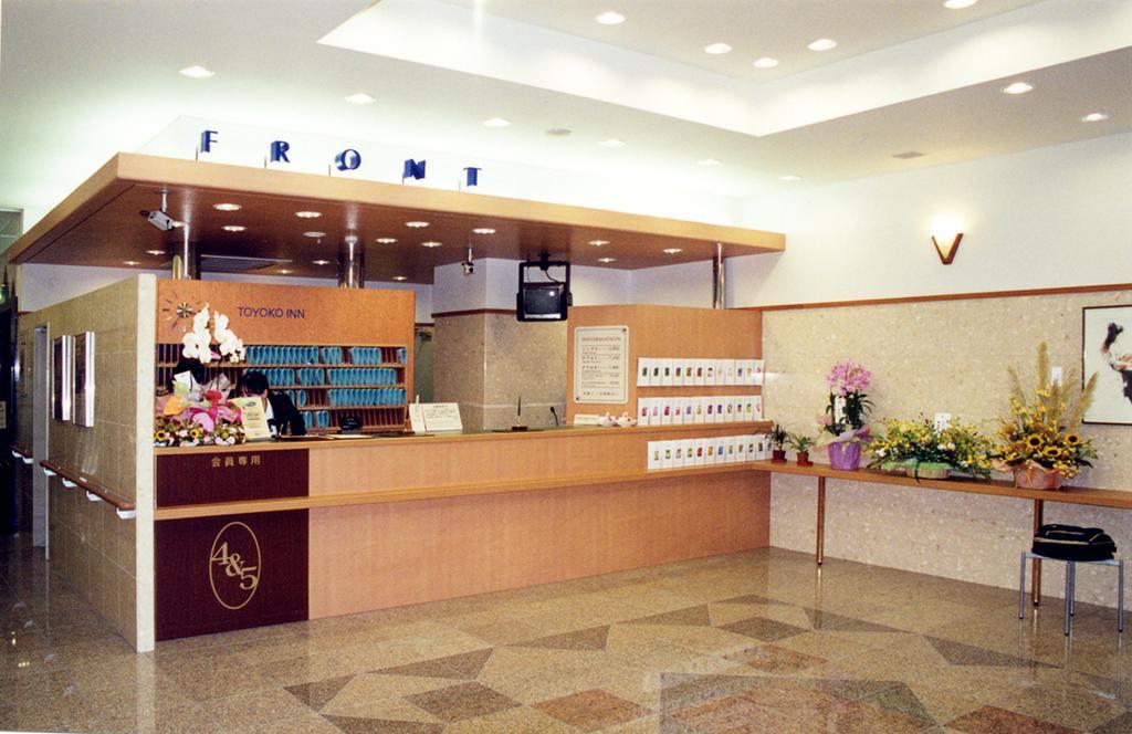 Toyoko Inn Kurashiki-Eki Minami-Guchi Εξωτερικό φωτογραφία