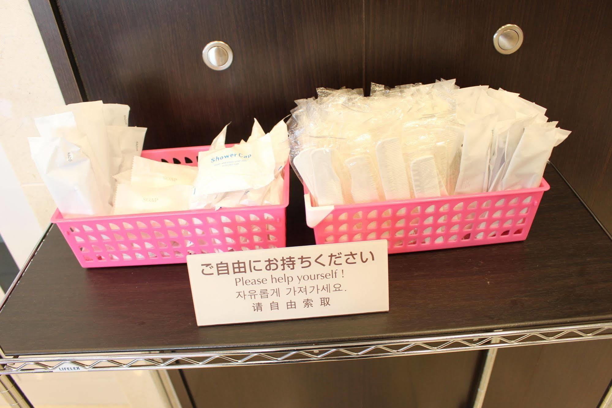 Toyoko Inn Kurashiki-Eki Minami-Guchi Εξωτερικό φωτογραφία